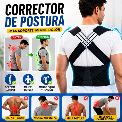 CORRECTOR DE POSTURA | DILE ADIOS AL DOLOR DE ESPALDA, DOLOR LUMBAR Y JOROBA